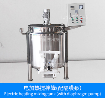 Mixing tank with diaphragm pump