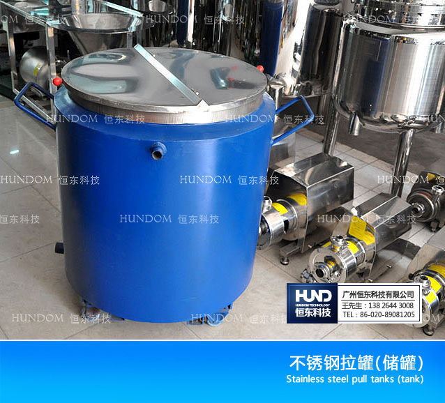 Stainless steel double-layer storage tank