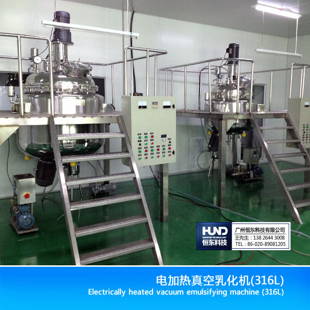 Vacuum emulsifying unit with worktable