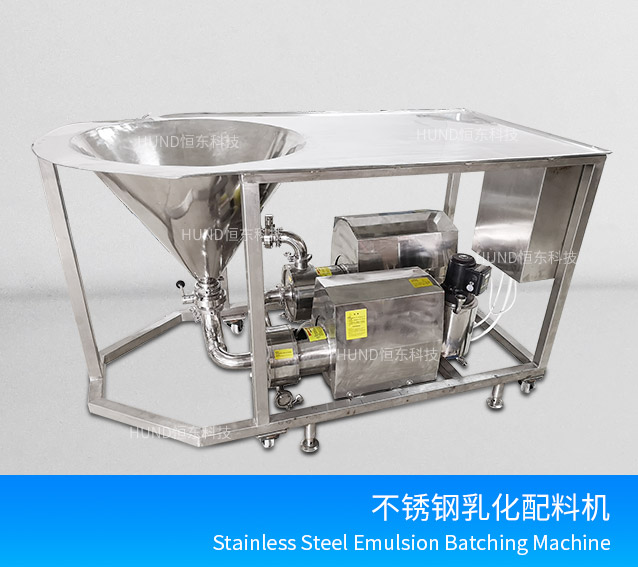 High Effective Stainless Steel Table System Dosing Machine