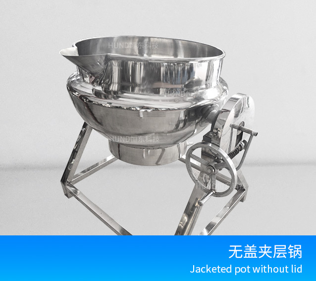 Tilting jacketed cooking kettle