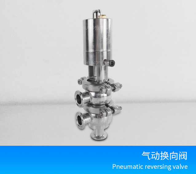 Mini Pneumatic Directional Valve